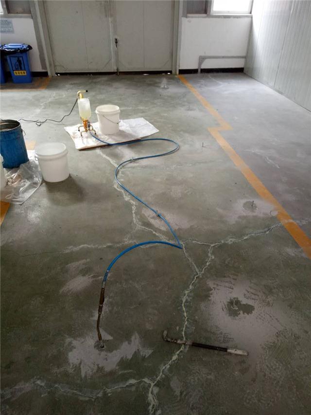 地面空鼓注浆修补方案(地板砖空鼓最简单的修补方法) 地面空鼓注浆修补方案(地板砖空鼓最简单的修补方法)