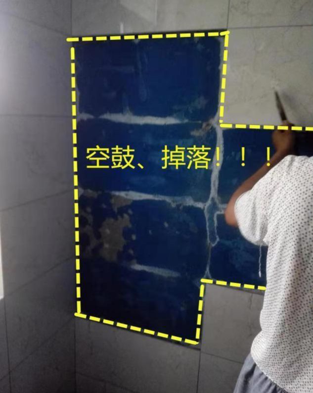 地面瓷砖空鼓补救方法有哪些(地面瓷砖空鼓不处理会有什么后果)