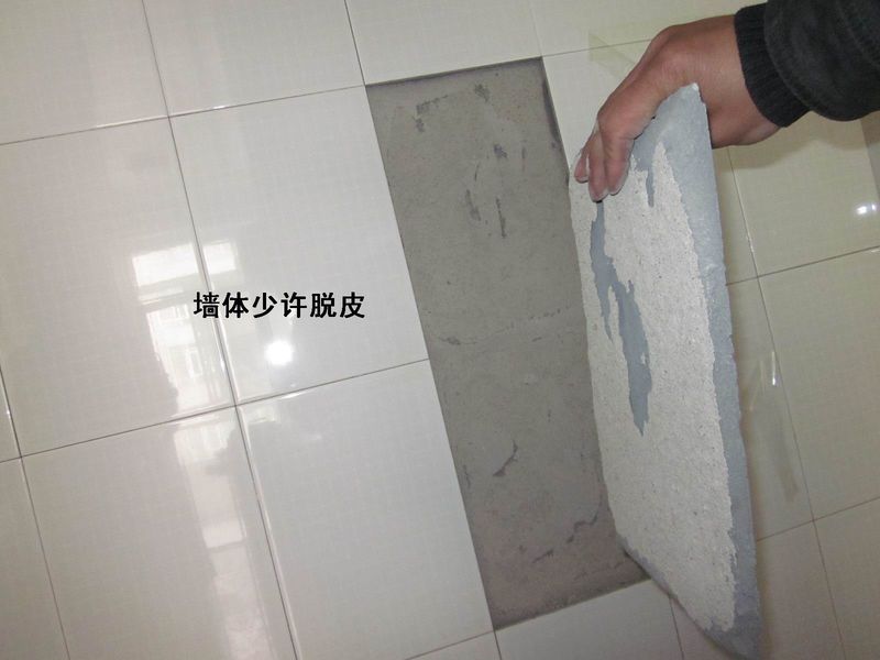 地上瓷砖空鼓是什么原因(地上瓷砖空鼓是什么原因造成的)