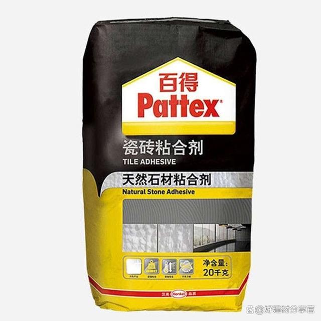 瓷砖胶十大名牌排行榜第一品牌(瓷砖胶十大名牌排行榜 第一品牌) 瓷砖胶十大名牌排行榜第一品牌(瓷砖胶十大名牌排行榜 第一品牌)